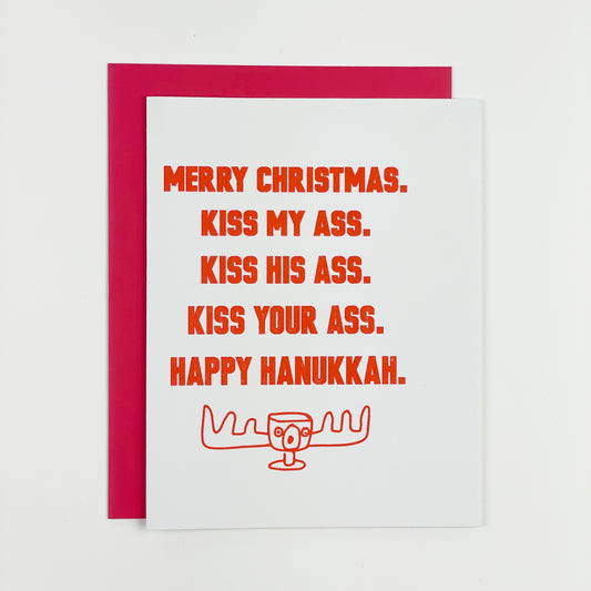 Merry Christmas Kiss My Ass Card